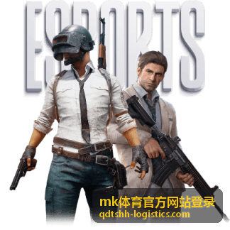 mk体育官方网站登录登录异常提示自查顺序配图